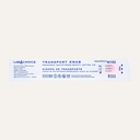 41152_41152_trans-swabs_IN_frnt_72dpi_e3h6qo